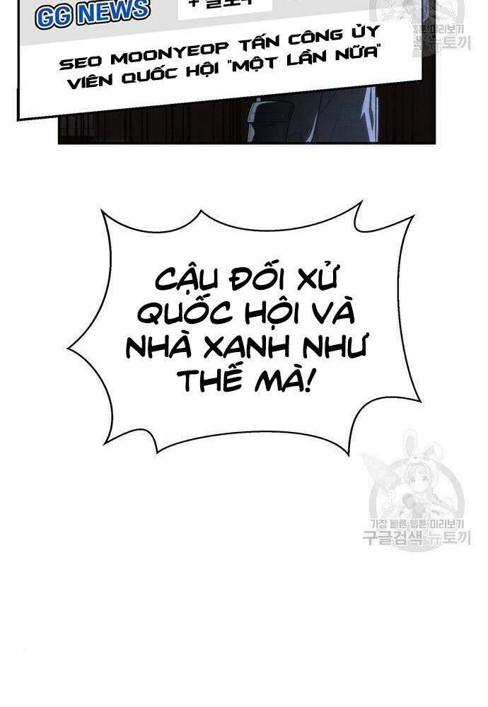 Trang 100