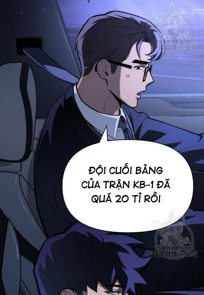 Trang 116