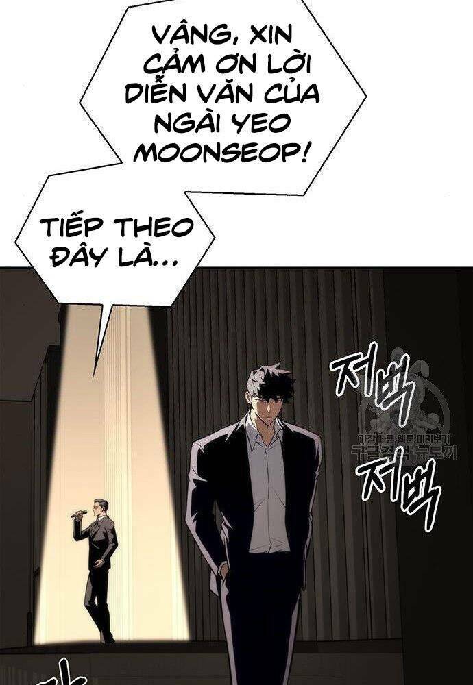 Trang 84
