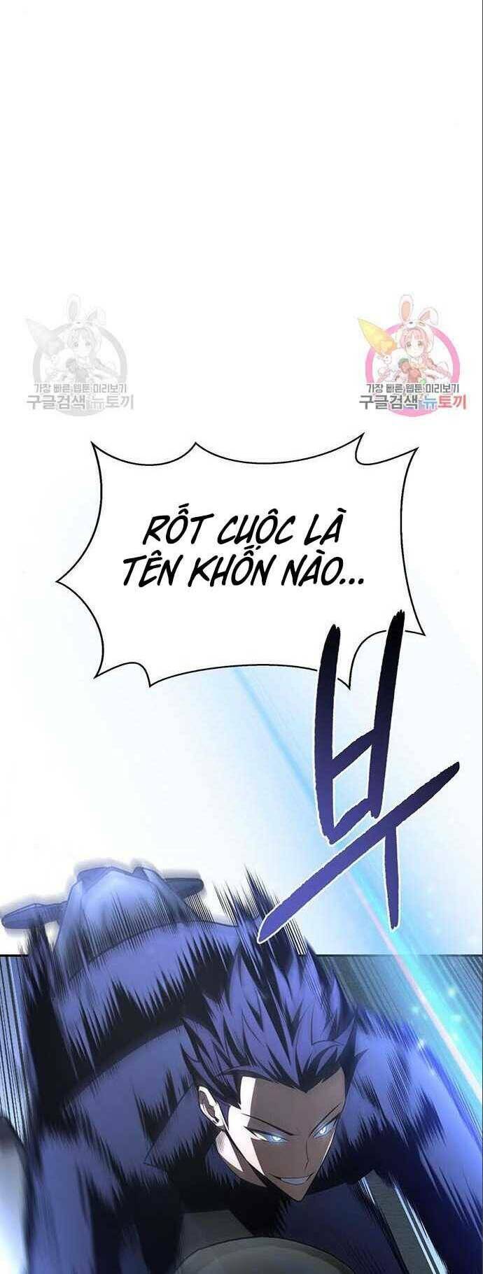 Chương 20.5 - Trang 14