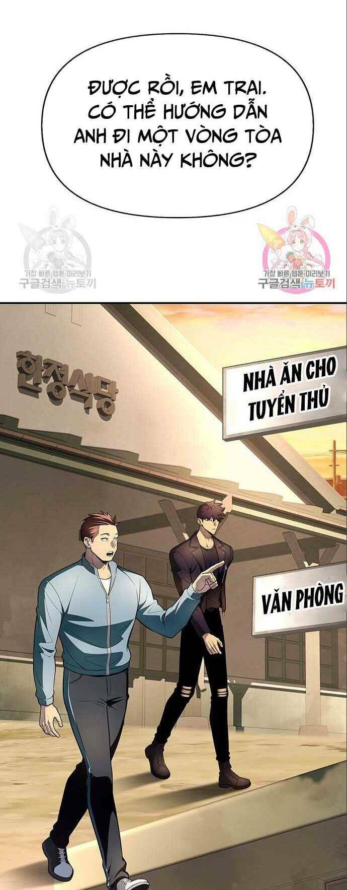 Chương 20.5 - Trang 34
