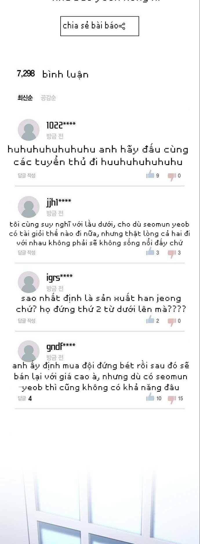 Trang 51