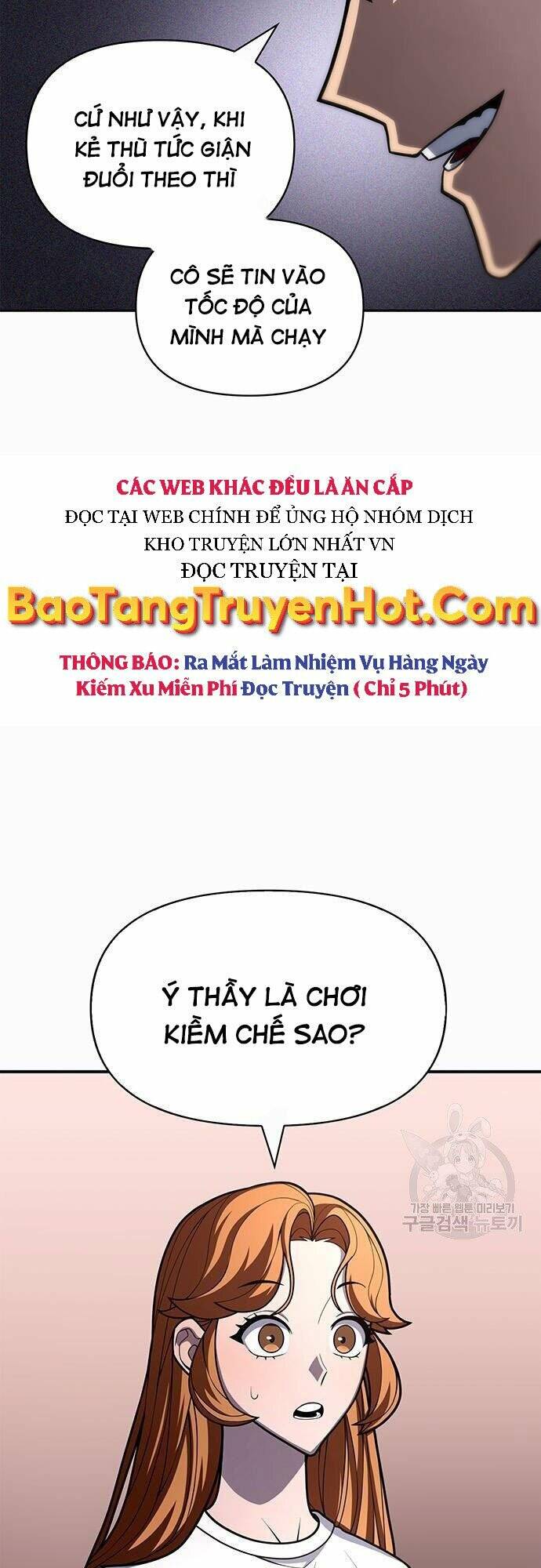Chương 21 - Trang 13