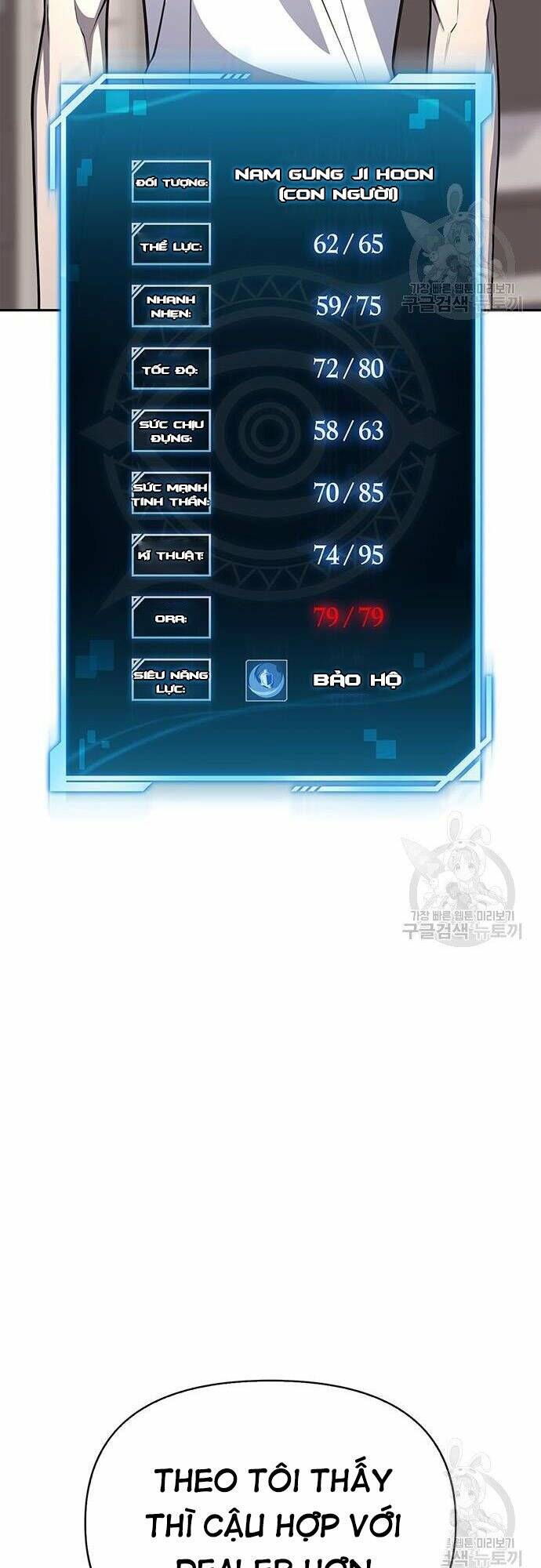 Chương 21 - Trang 30