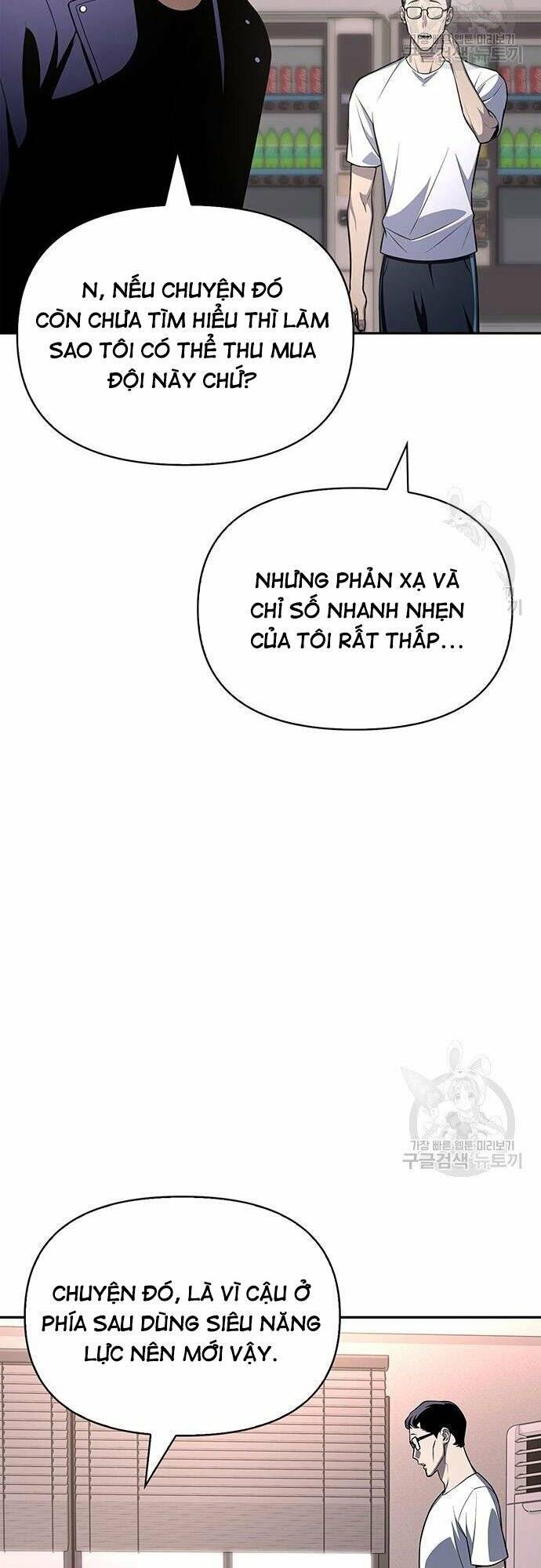 Chương 21 - Trang 34