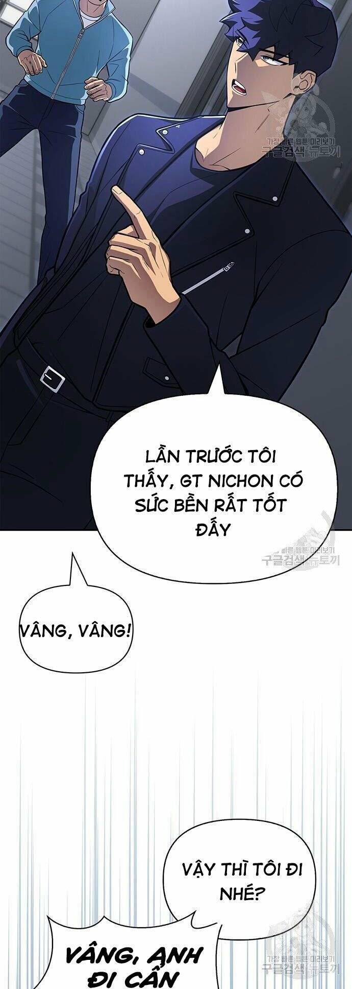 Chương 21 - Trang 58