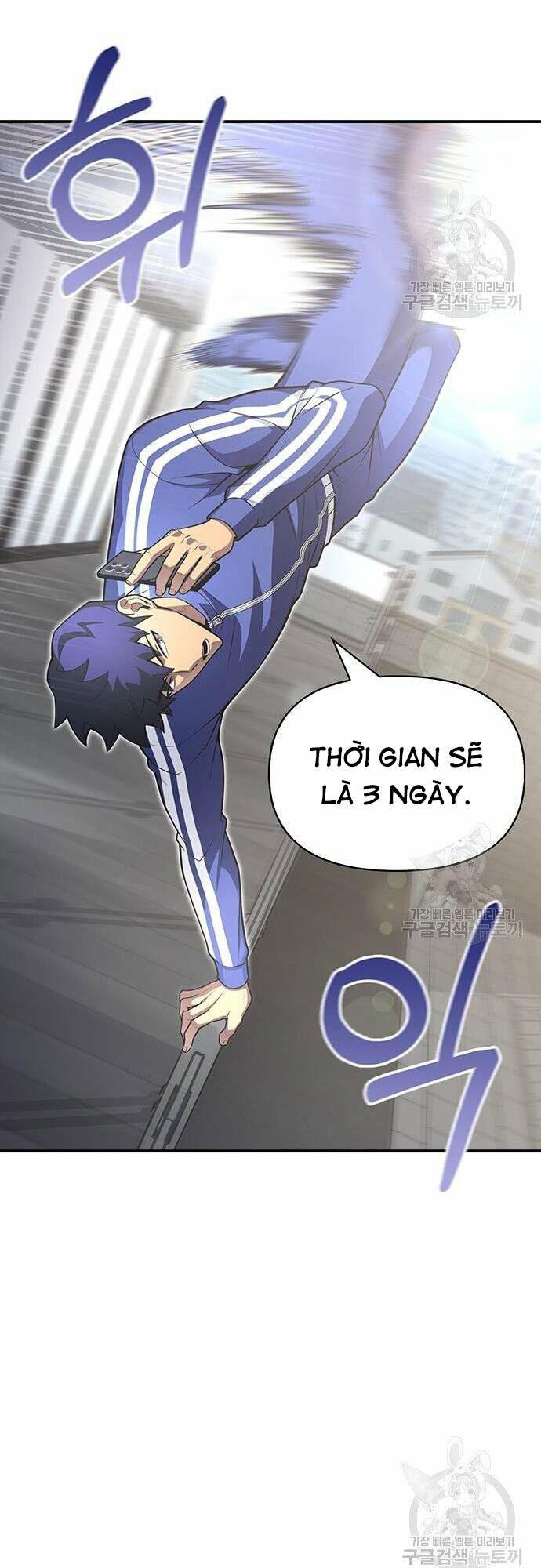 Chương 21 - Trang 77