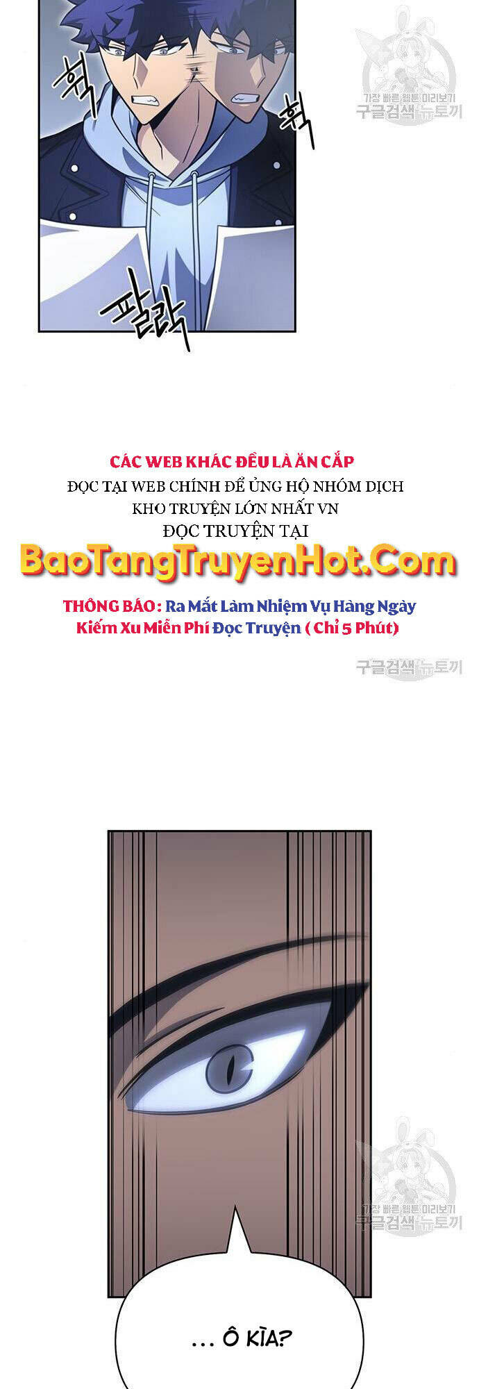 Chương 22 - Trang 12