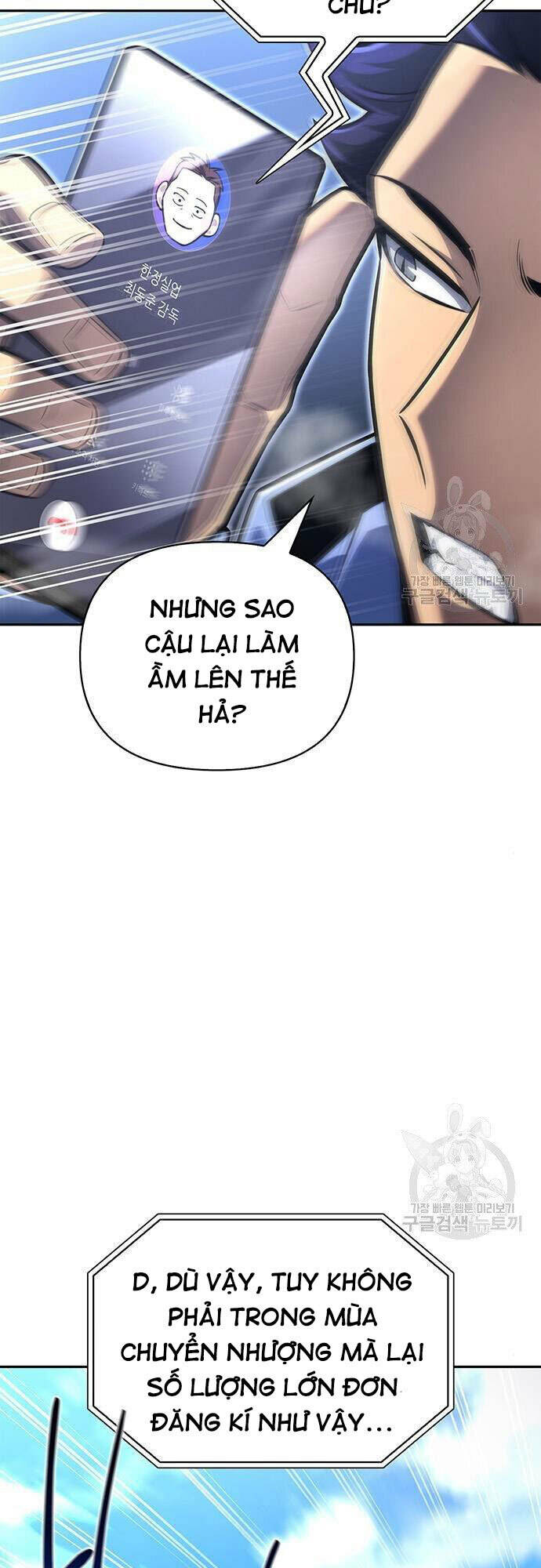 Chương 22 - Trang 3