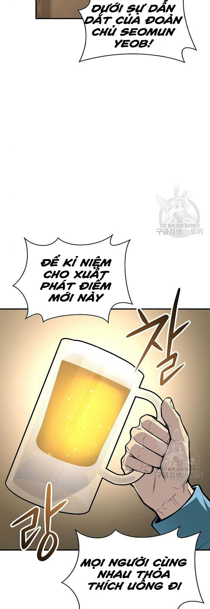 Chương 22 - Trang 60