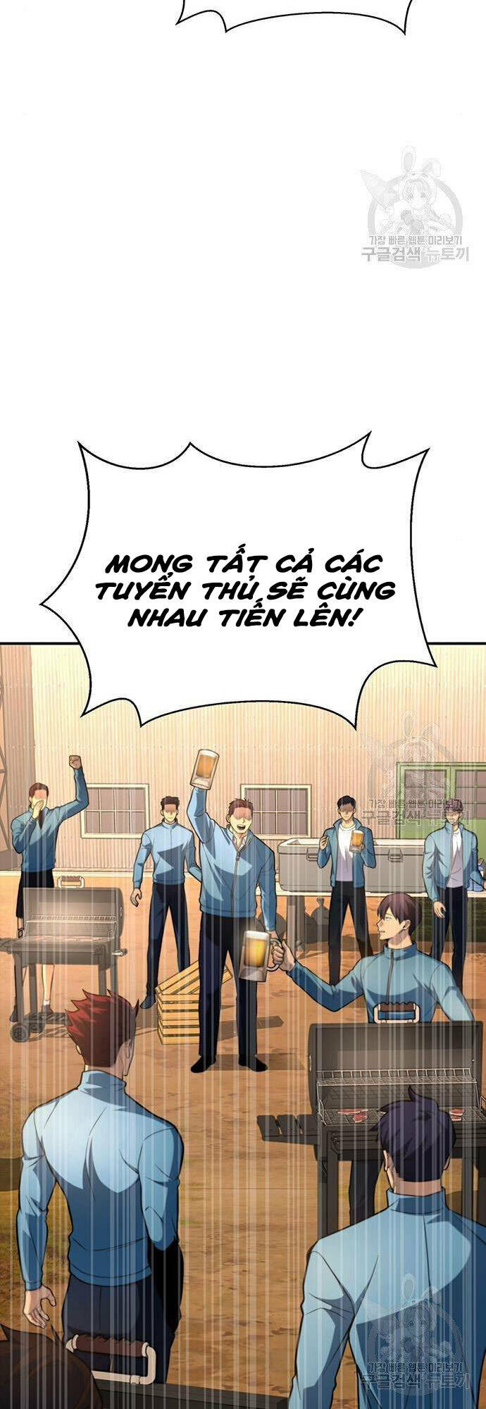 Chương 22 - Trang 61