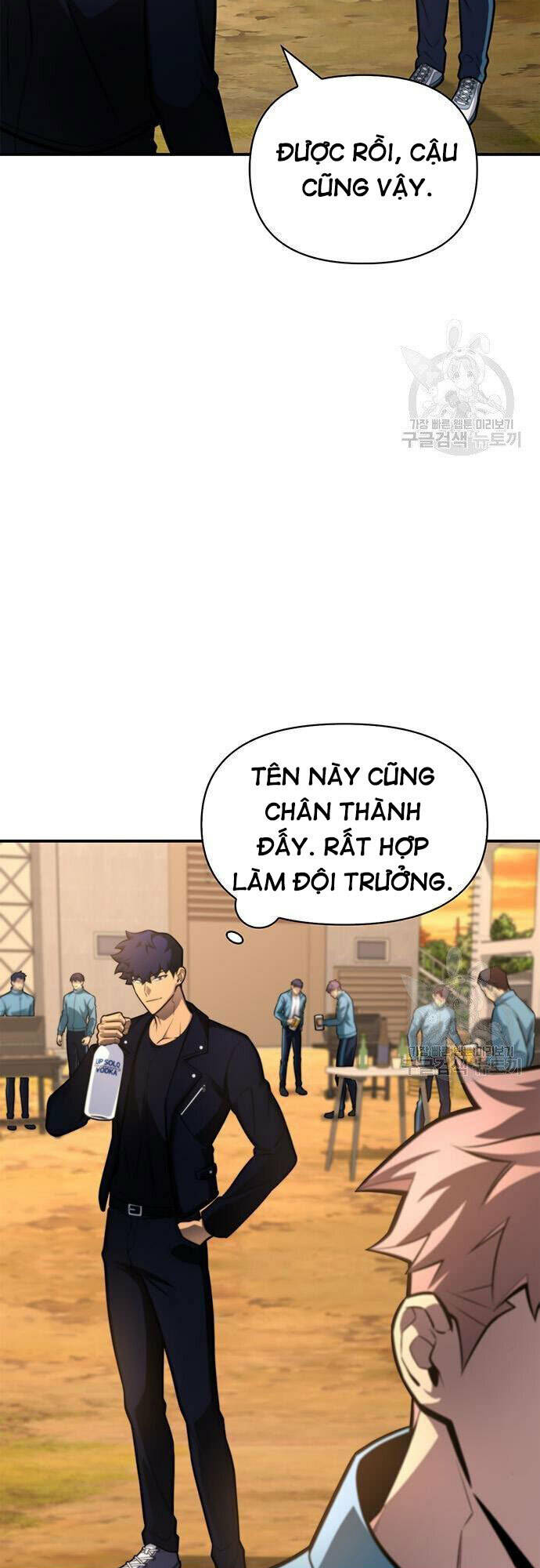 Chương 22 - Trang 70