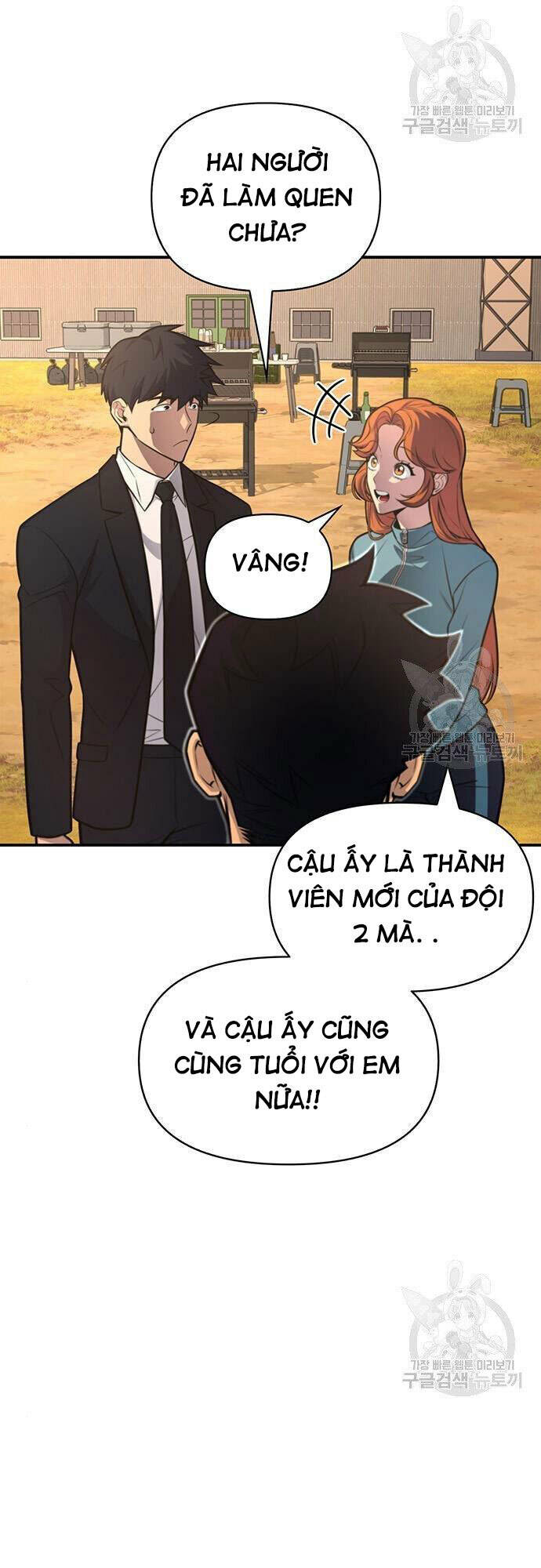 Chương 22 - Trang 73