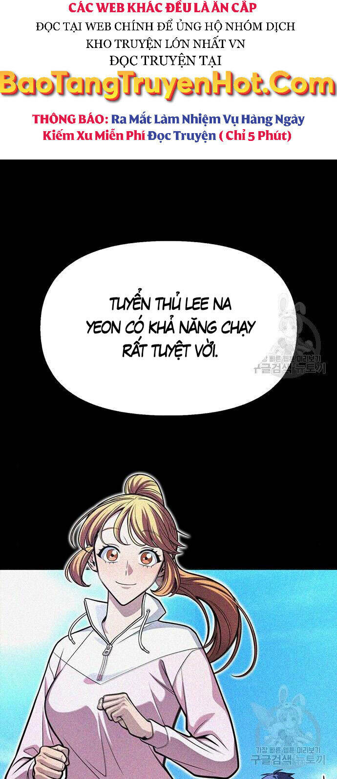 Chương 23 - Trang 12