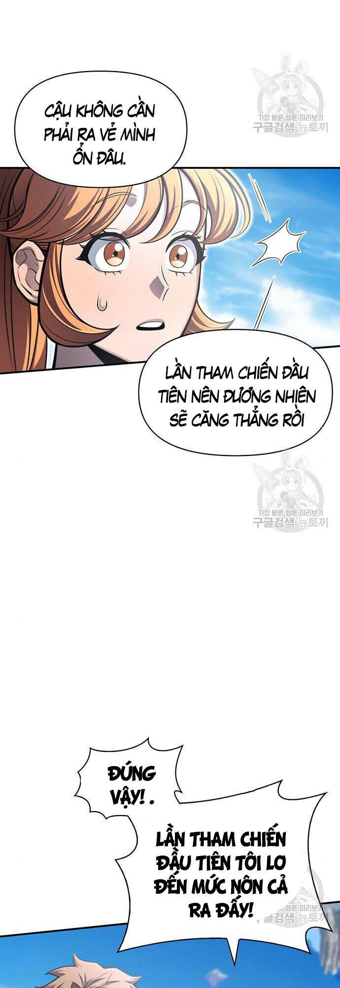 Chương 23 - Trang 34