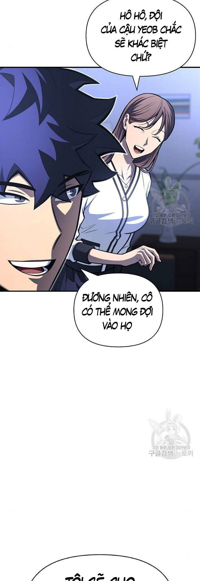 Chương 23 - Trang 5
