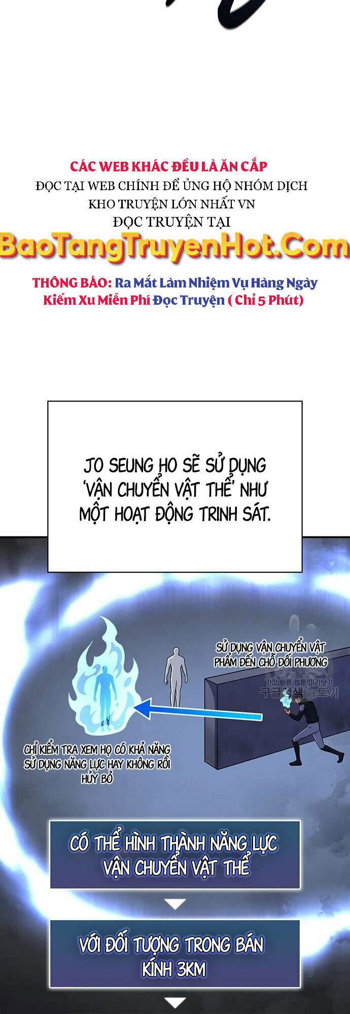 Chương 23 - Trang 52