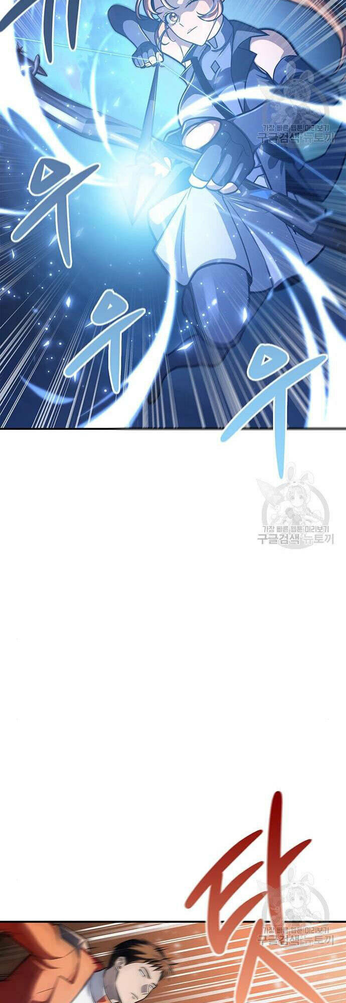 Chương 23 - Trang 67