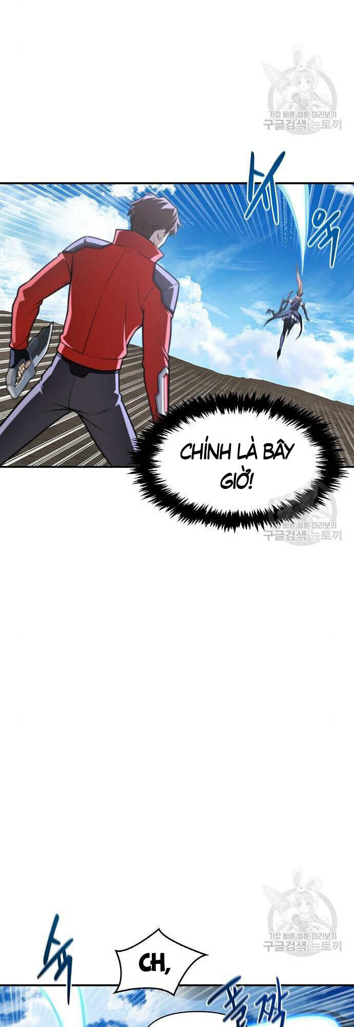 Chương 23 - Trang 81