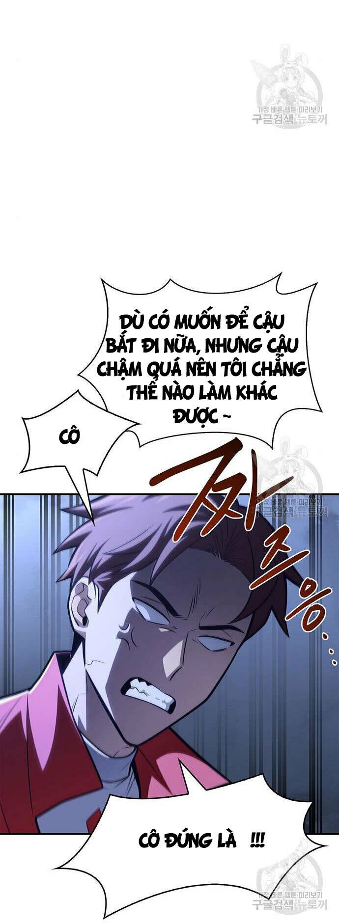 Chương 23 - Trang 83