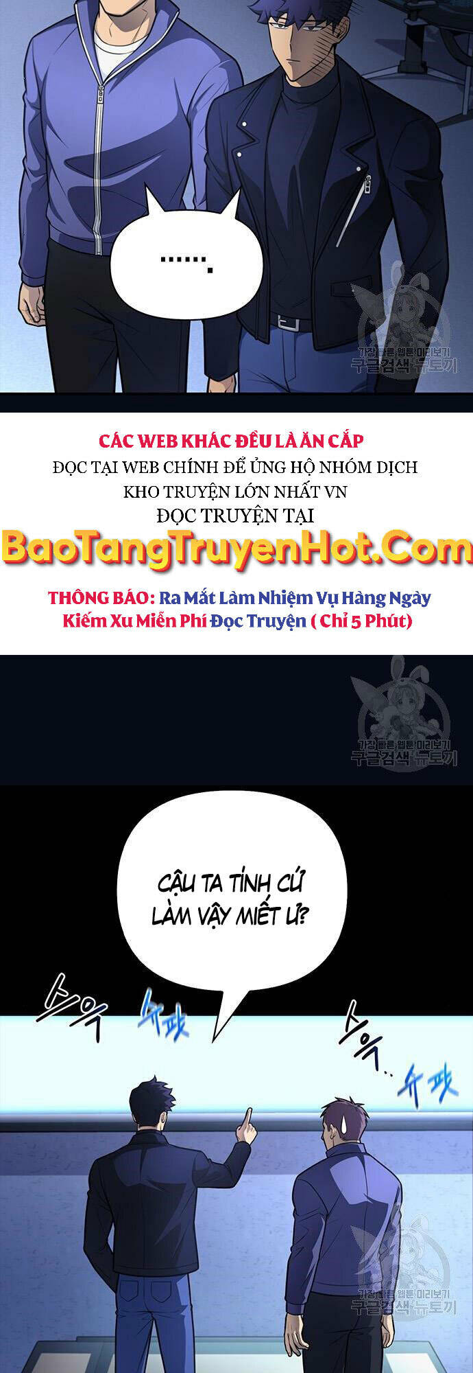 Chương 24 - Trang 13