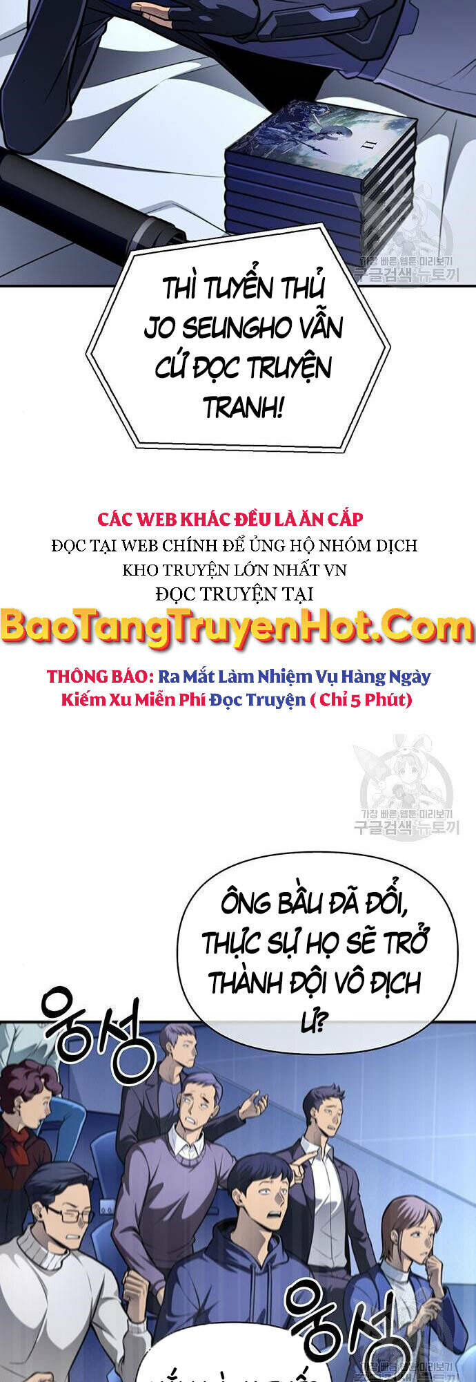 Chương 24 - Trang 23