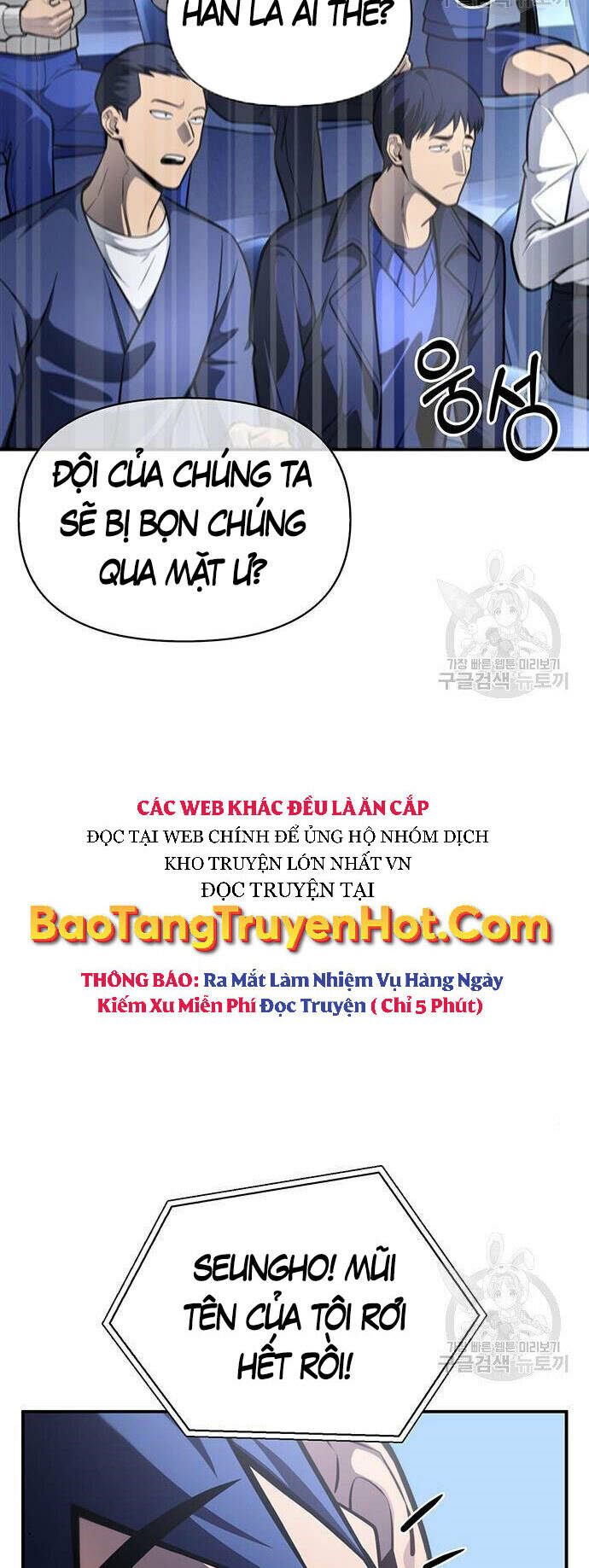 Chương 24 - Trang 24