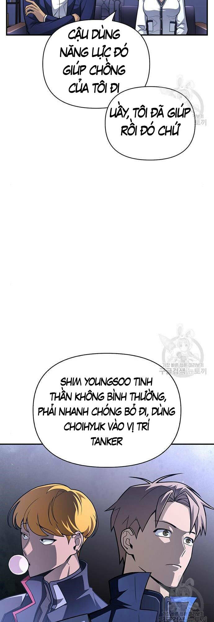 Chương 24 - Trang 29