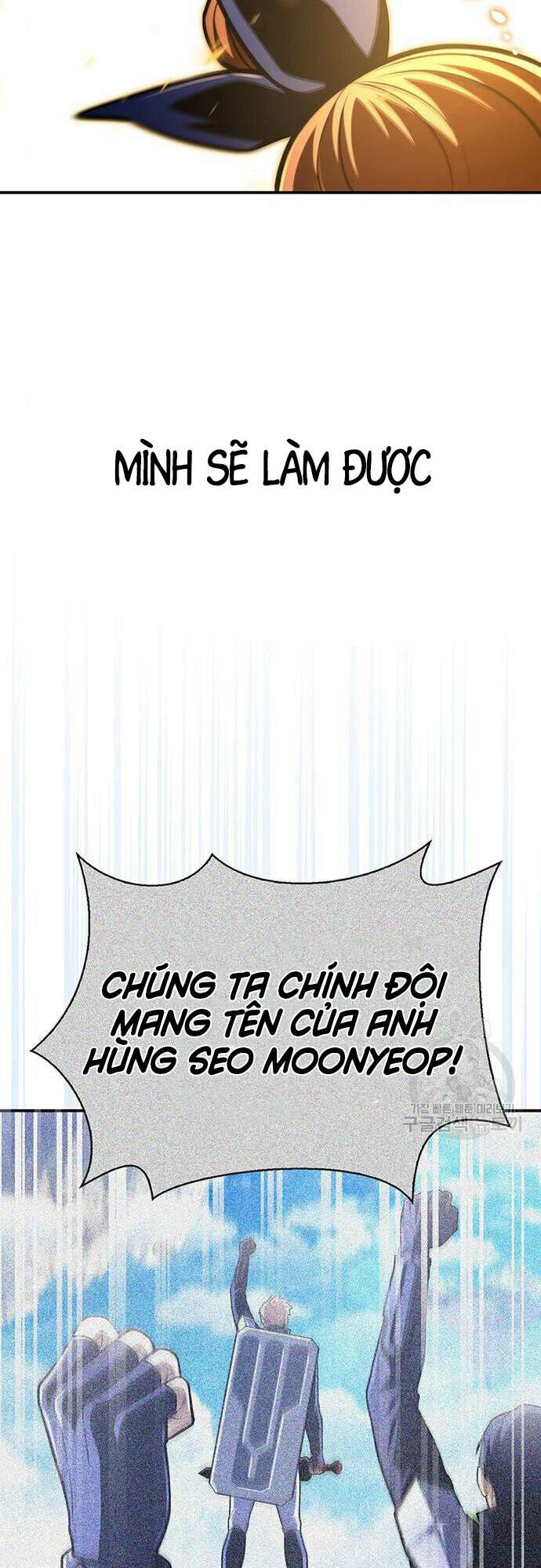 Chương 24 - Trang 43