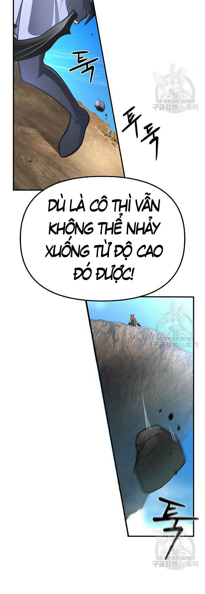 Chương 24 - Trang 61