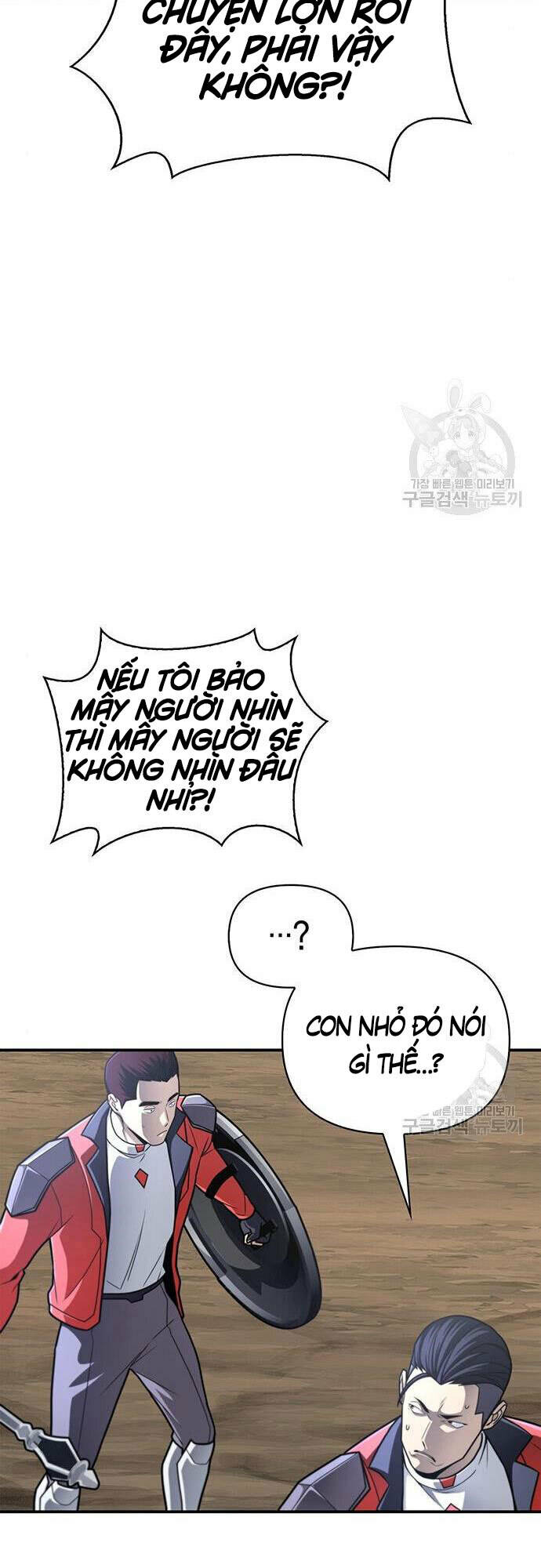 Chương 24 - Trang 64