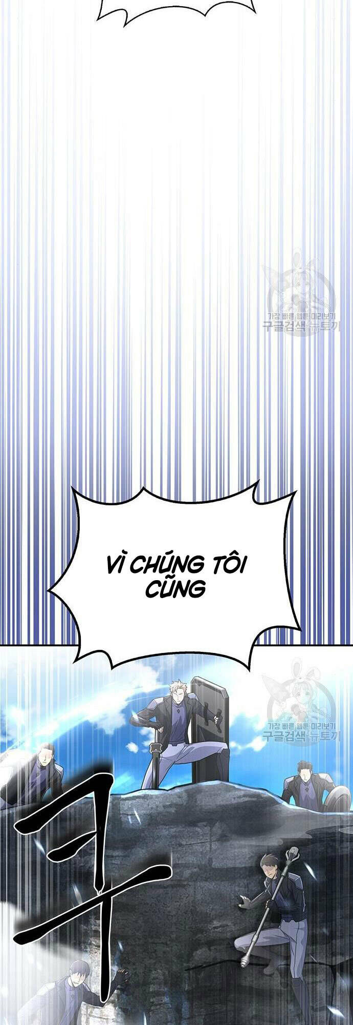 Chương 24 - Trang 66