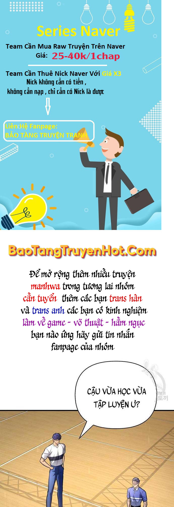 Chương 25 - Trang 142