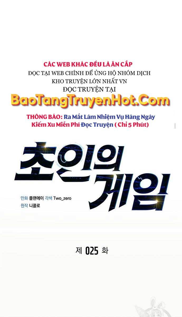 Chương 25 - Trang 27