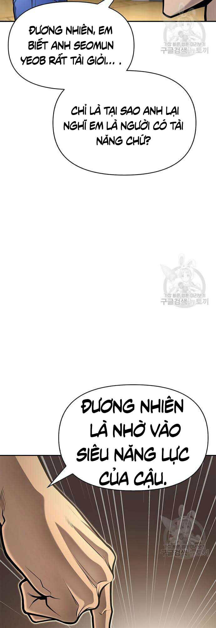 Chương 26 - Trang 14
