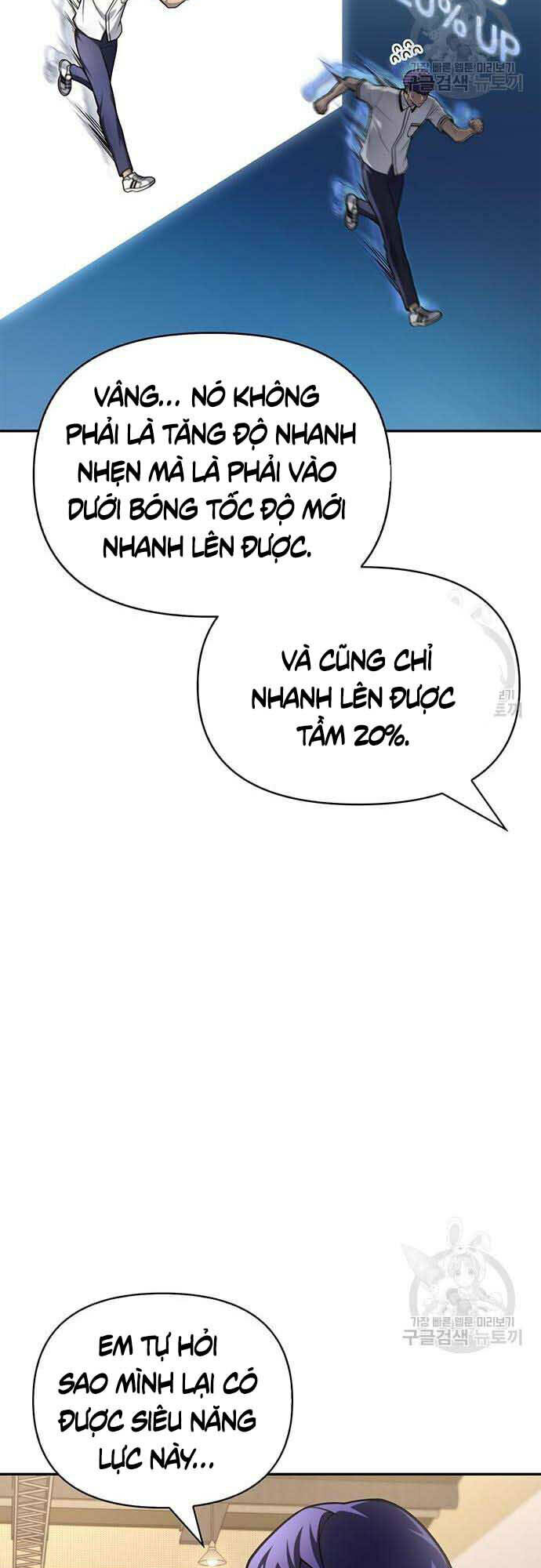 Chương 26 - Trang 16