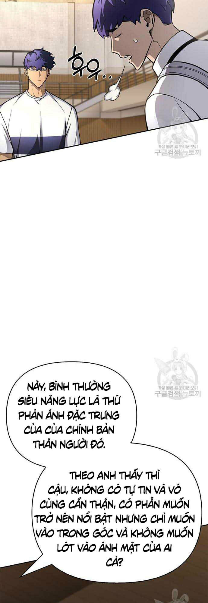 Chương 26 - Trang 17