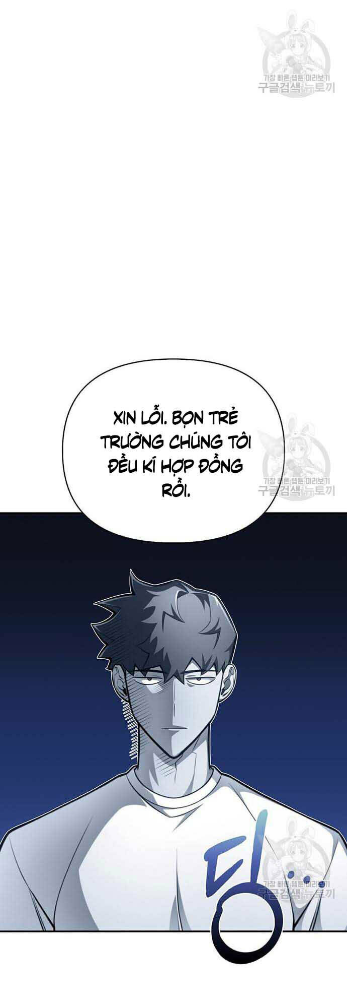 Chương 26 - Trang 33