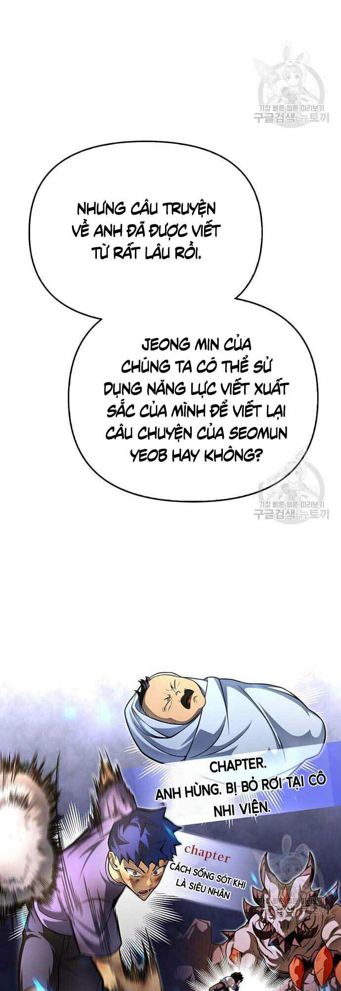 Chương 26 - Trang 51