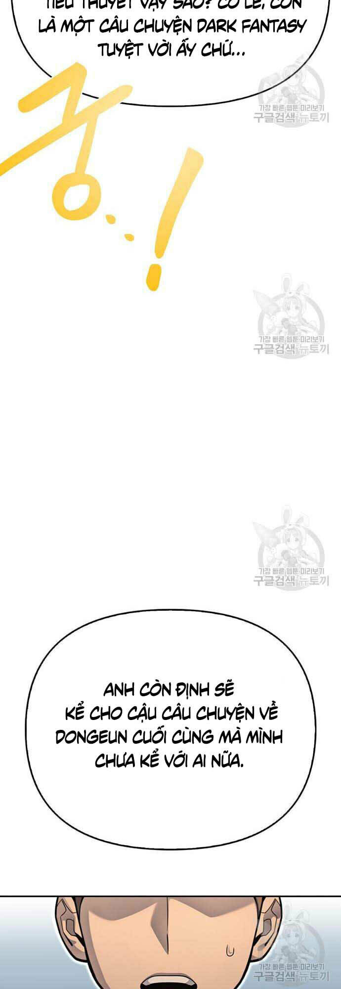 Chương 26 - Trang 53