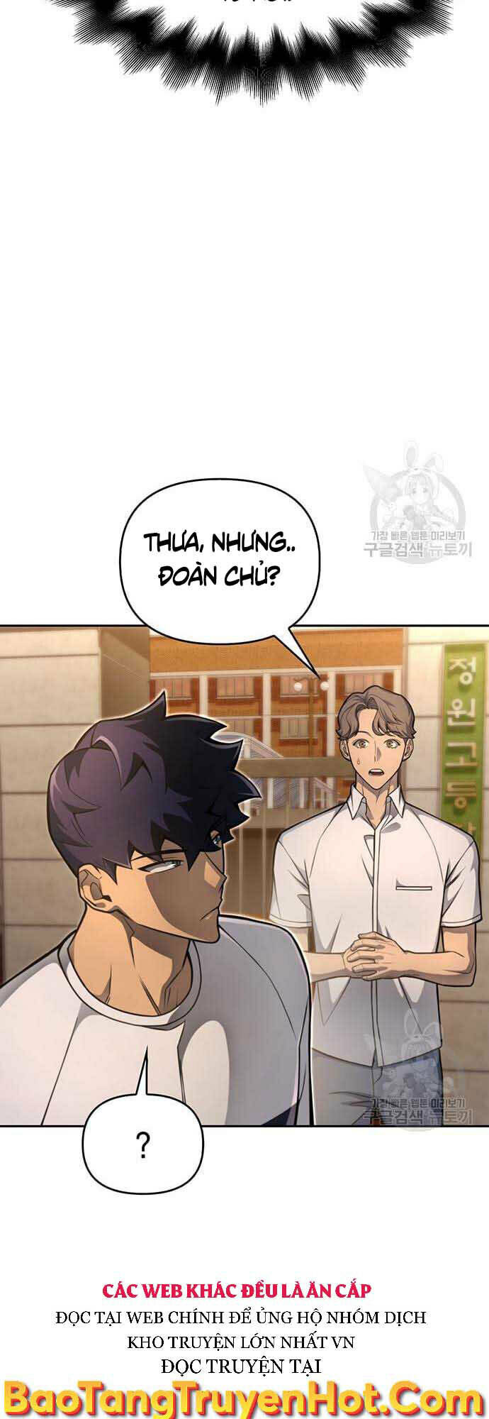 Chương 26 - Trang 58