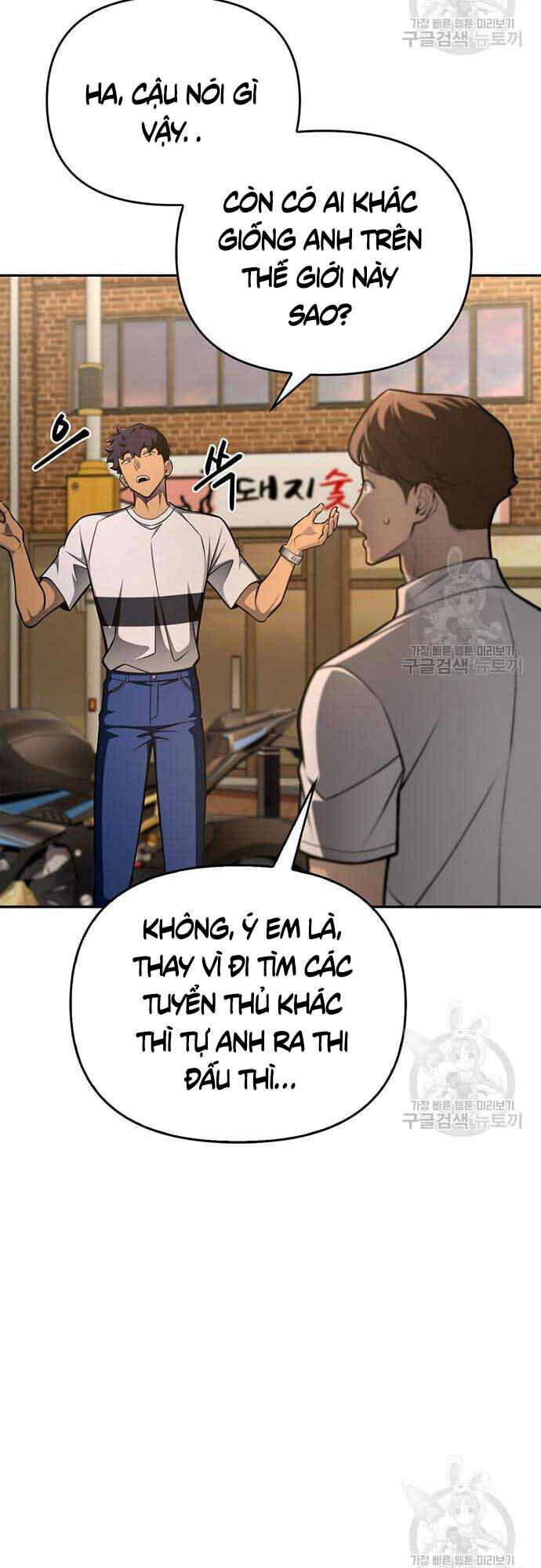 Chương 26 - Trang 64