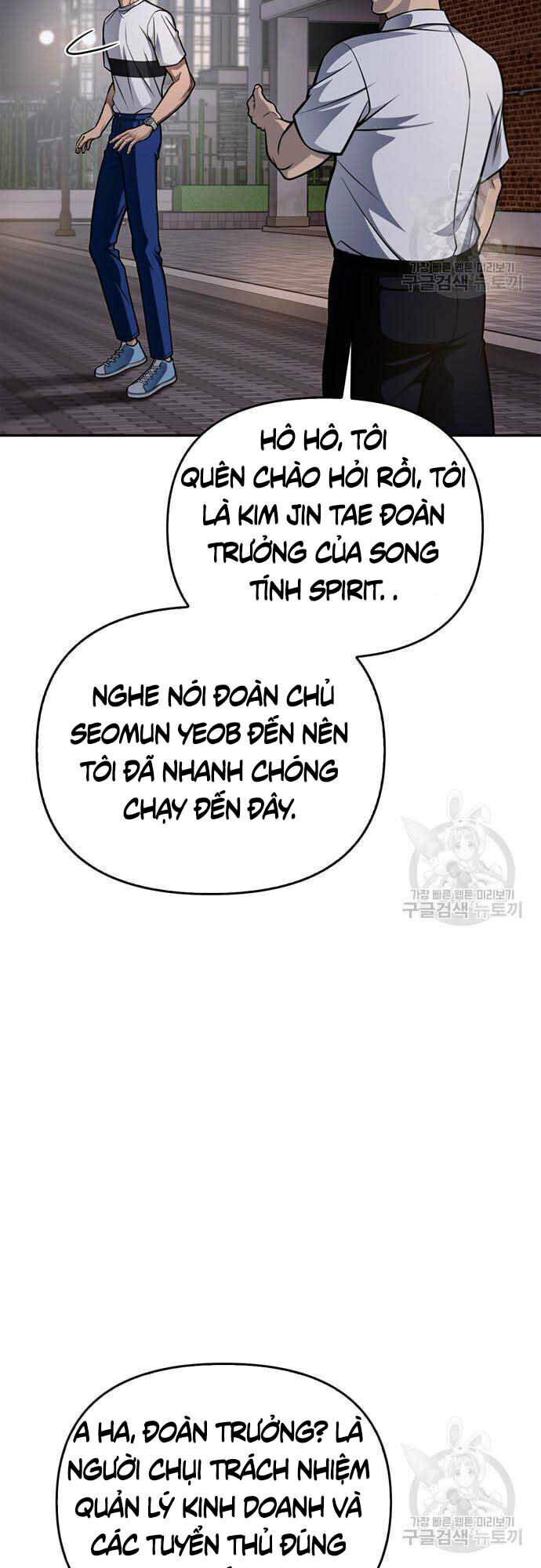 Chương 26 - Trang 84