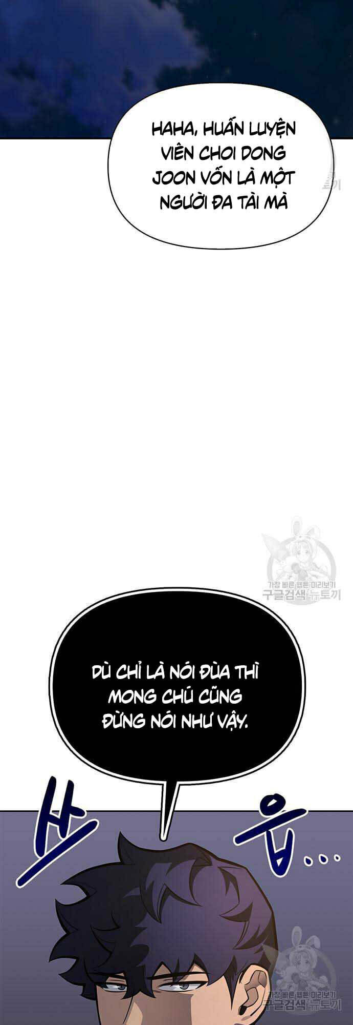 Chương 26 - Trang 86