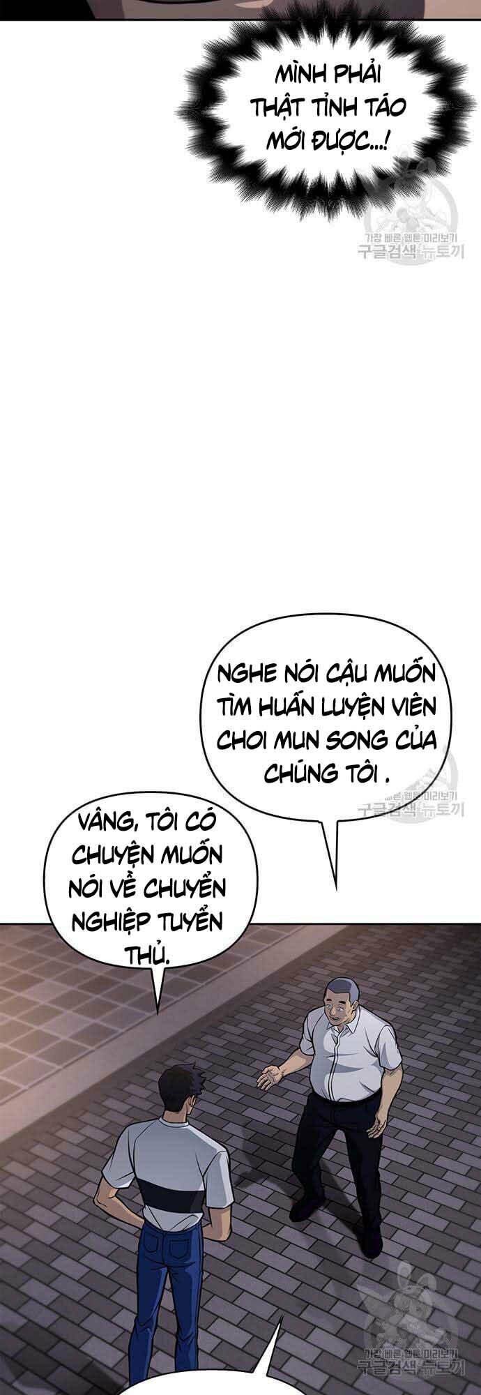 Chương 26 - Trang 88