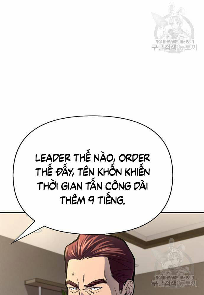 Trang 116