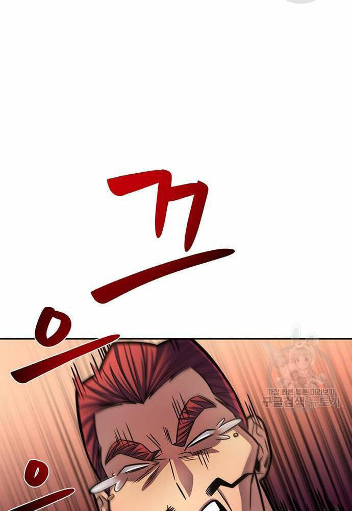 Trang 171