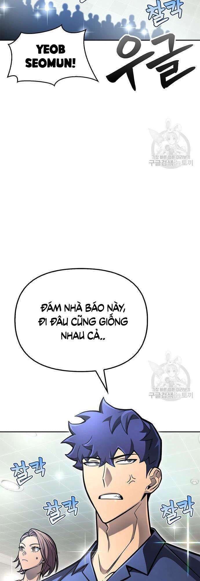 Chương 28 - Trang 37