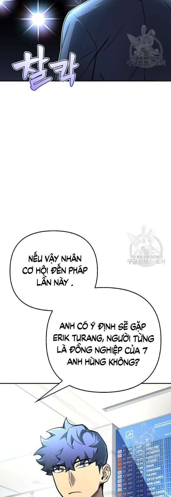 Chương 28 - Trang 45
