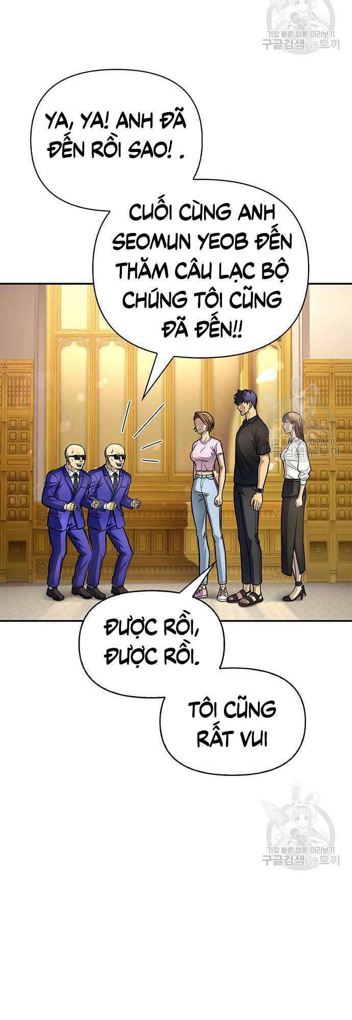 Chương 28 - Trang 57